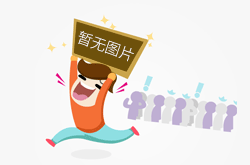 抽检“进”庙会 放心品美食